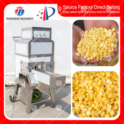 Electric Sweet Corn Peeling Machine Threshing Small Maize Shelling Ear Corn