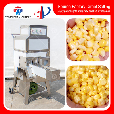 Multifunctional Corn Thresher Machine 500kg/H Size Adjustment