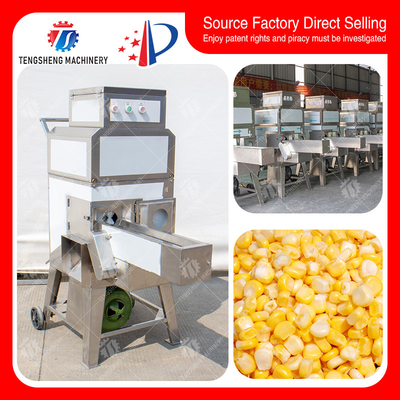 380V Electric Sweet Glutinous Corn Thresher 304 Stainless Steel Blade